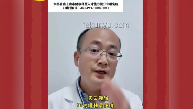一天三頓，哪頓少吃最傷身？我的親身探索