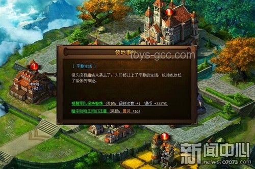 與lakuku的奇妙邂逅：我的數字生活變革之旅