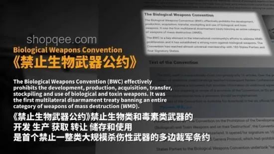 ??這次談判美方來了誰？我的實戰經驗與感悟