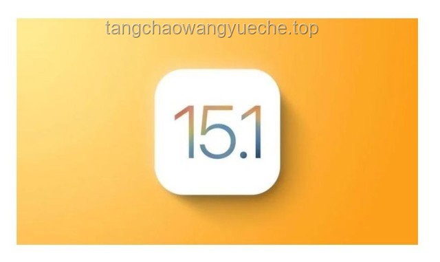 iOS 26測評：蘋果操作系統的全新變革