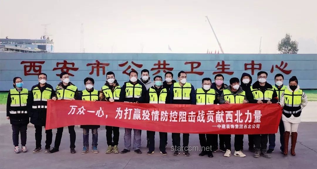 考古結束，山姆西北首店即將啟航：西安零售新篇章