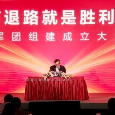 任正非最新發(fā)聲：應對挑戰(zhàn)，華為的策略與實踐