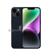 iPhone17發(fā)布預(yù)期引發(fā)熱潮，消費(fèi)者購(gòu)買(mǎi)意愿分析