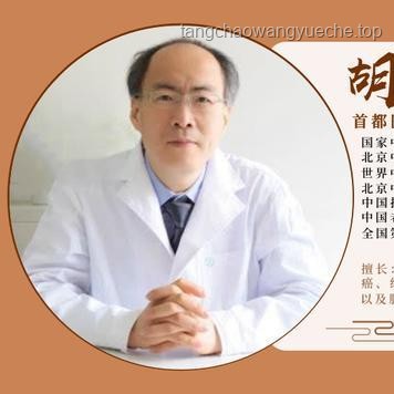 你的腎功能正常嗎？自查與保健全攻略