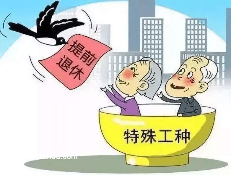 公務員私下行為新監管：新條例落地，下班紀律不放松