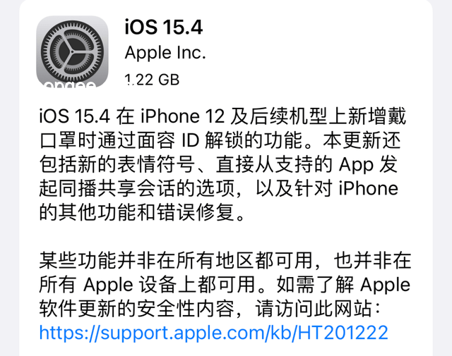 標題：解鎖“著急”負能量的封印，找回從容生活