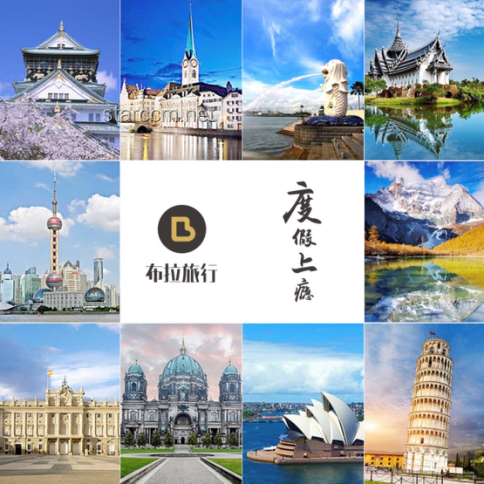 中國游客赴越熱潮將持續升溫，越南成熱門目的地