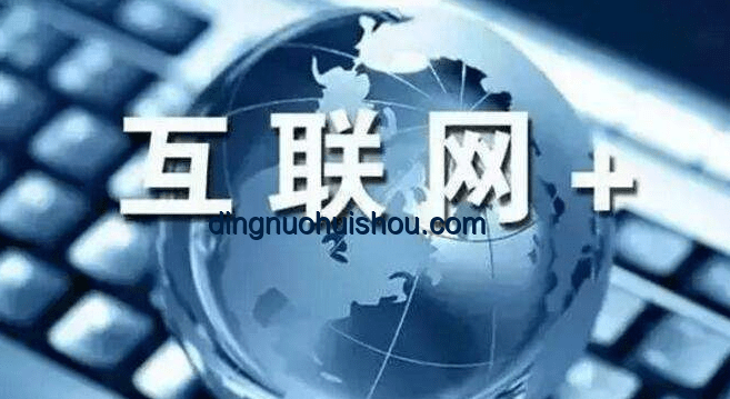 后互聯(lián)網(wǎng)時(shí)代精神自救指南：應(yīng)對四面漏風(fēng)的狀態(tài)