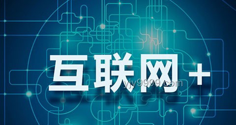 后互聯網時代精神狀態調整：應對四面漏風之感