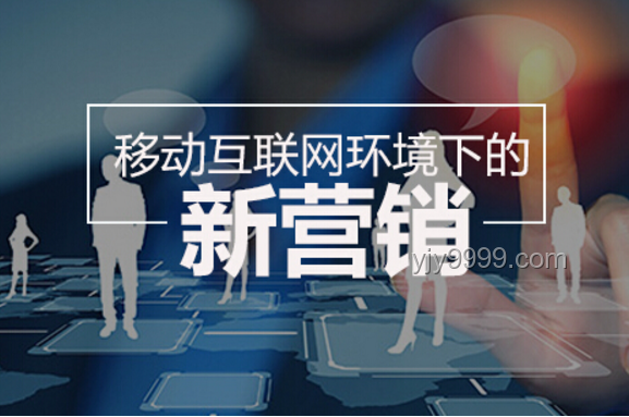 后互聯網時代精神狀態調整：應對四面漏風之感