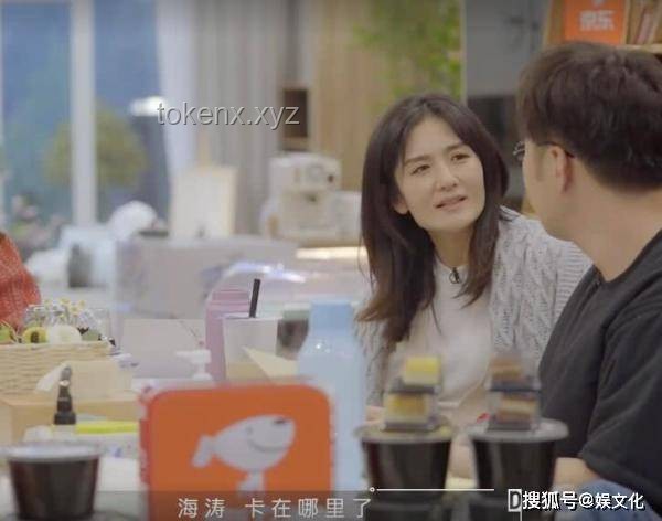 杜海濤沈夢辰婚姻解綁：獨立發展，未來可期