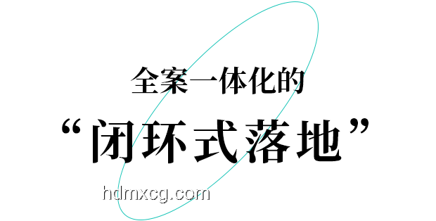 家的凈界：莫言啟示下的生活美學與創新思維