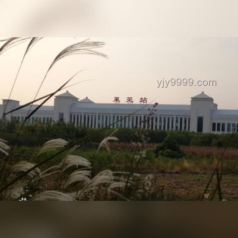 18個鐵路局集團公司，全部進入綜合實力對比分析