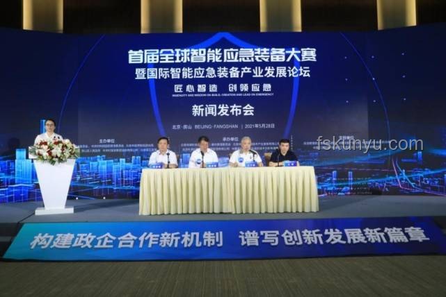 死刑！許家印大靠山倒塌后的應對指南