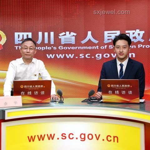 四川2025年高考查分時間定了，6月25日晚揭曉！