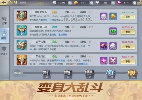 顛覆“戰神”神話：重塑游戲系列新篇章的創新策略