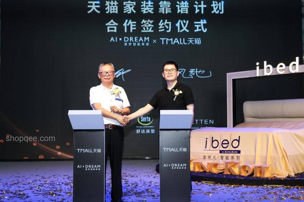 中國制造能否蛻變，孕育「奢侈品」夢？?????