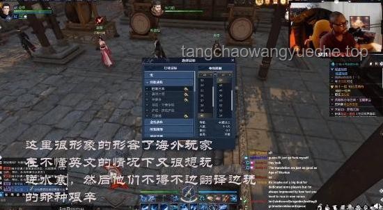 跨界創新：獨立游戲制作人的進階秘籍