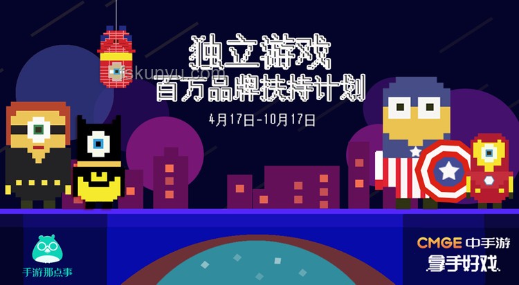 獨立游戲制作人進階之路：趨勢預測與策略建議