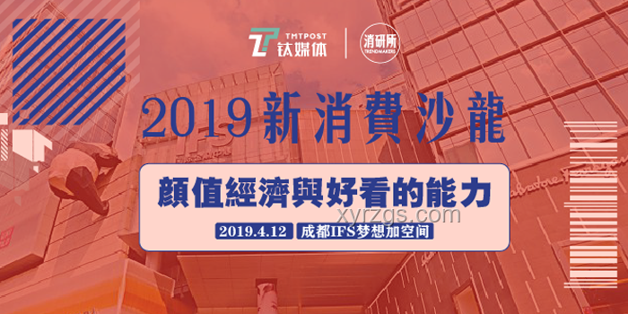 2024知乎創作者鹽沙龍成都站活動回顧與優化方案