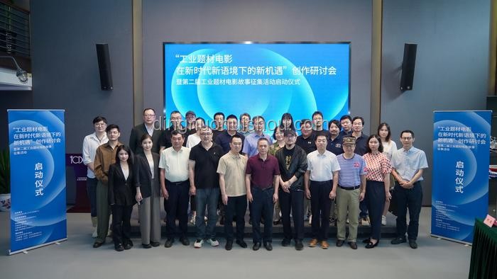 烏爾善引領(lǐng)：中國(guó)電影工業(yè)化新技術(shù)探索之路