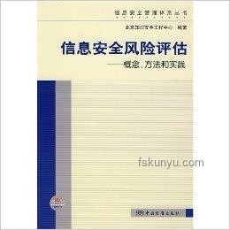 獨(dú)立游戲可行性概念實(shí)踐：從點(diǎn)子到實(shí)現(xiàn)