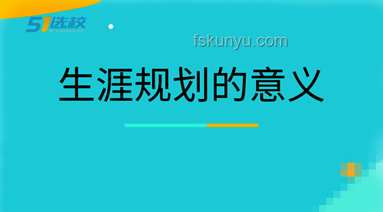 獨(dú)立游戲可行性概念實(shí)踐：從點(diǎn)子到實(shí)現(xiàn)