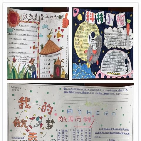 幼兒園放假，孩子跳繩學不會？簡易指導來啦！