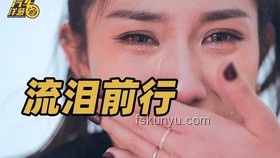 鹿晗同款隱藏款Labubu收藏指南