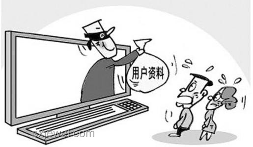 網警提醒：如何保護隱私不被非法共享
