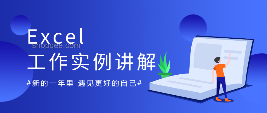 銀行柜員使用放大鏡辦業務效率爭議案例研究