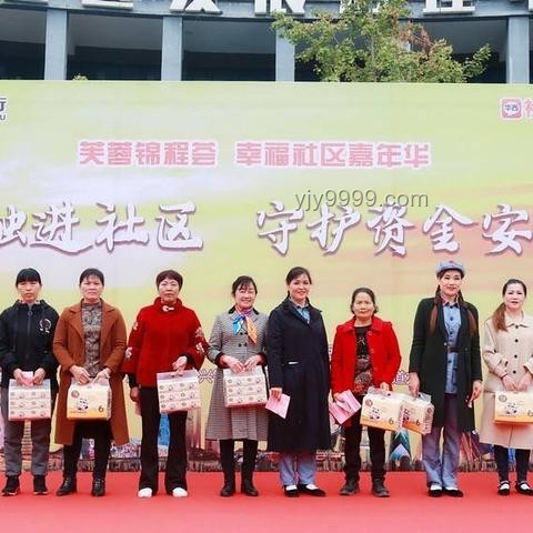 放大鏡下的創(chuàng)新：重塑銀行服務體驗