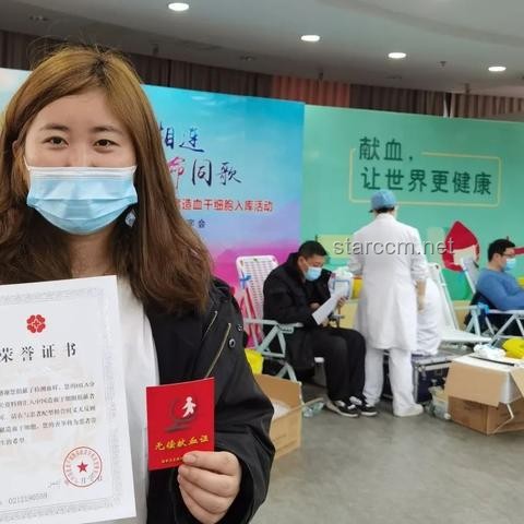 為愛創(chuàng)新：基因編輯與家庭希望的重生，跨界醫(yī)療奇跡