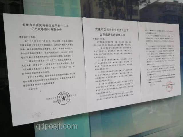 ???直擊現場：今年第1號臺風蝴蝶，我在華南的避險日記