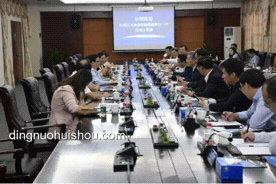 比亞迪60天速付：重塑供應鏈金融的創新實踐