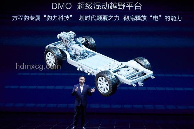 比亞迪宣布60天內付款：汽車產業供應鏈變革的新篇章