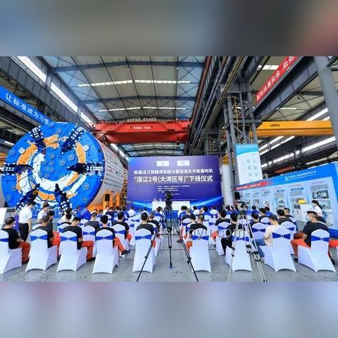 比亞迪宣布60天內付款：產業(yè)鏈協(xié)同與中小企業(yè)扶持的新篇章