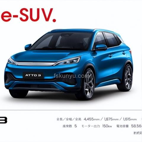 比亞迪宣布60天內付款：產業(yè)鏈協(xié)同與中小企業(yè)扶持的新篇章
