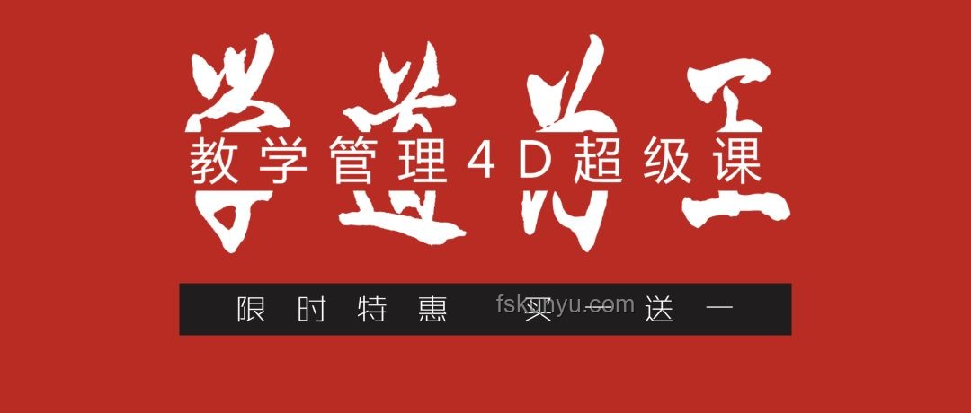 升級版「禁酒令」推出，白酒行業新挑戰與機遇