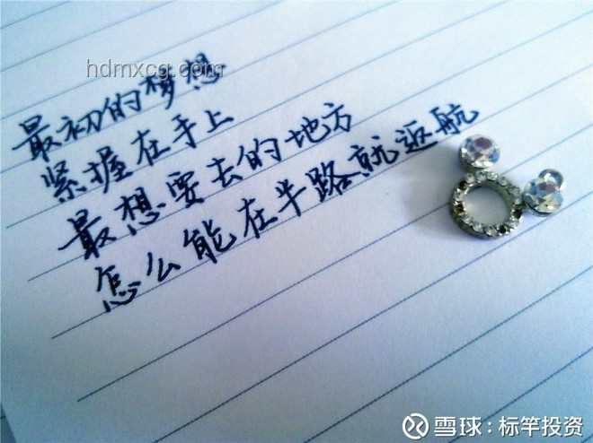 《父母愛情》理想化情感映射：跨界解構(gòu)現(xiàn)實(shí)與夢想的距離