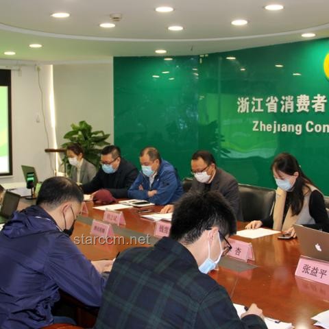 騰訊音樂12.6億美元收購喜馬拉雅：商業解讀與市場影響