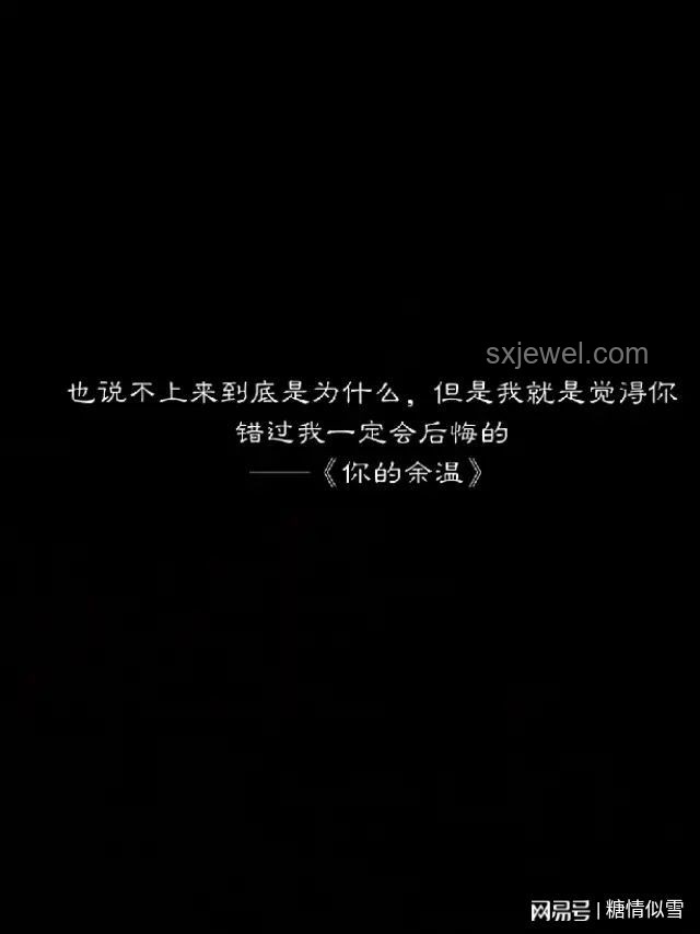 你一直堅持熱愛的事情及堅持方法