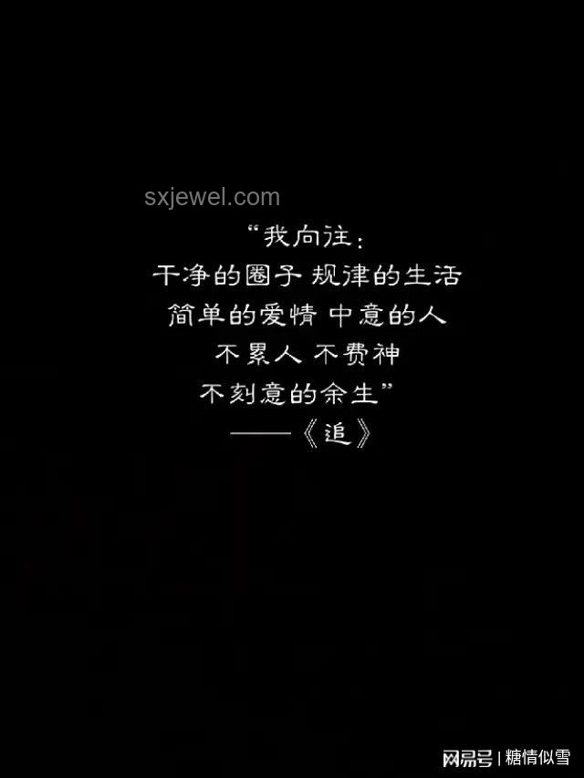 你一直堅持熱愛的事情及堅持方法
