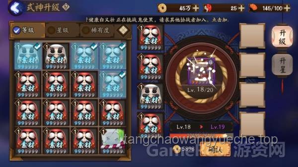獨立游戲制作人進階之路：洞察、挑戰與建議