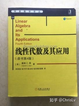 京都大學(xué)數(shù)據(jù)科學(xué)&東大情報理工CS合格經(jīng)驗分享