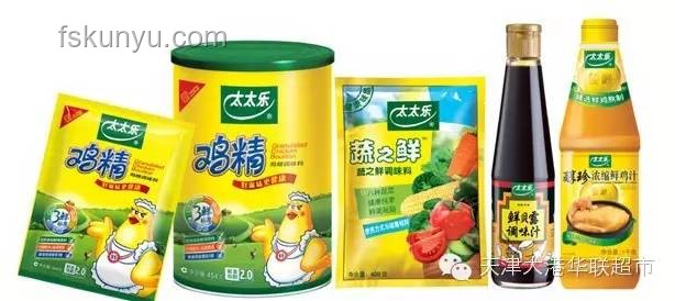 腐乳VS方便面調料：食品科技下的鮮味新解，跨界探索鮮度奧秘