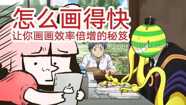 幼兒園跳繩教學指南：簡化步驟提升學習效率