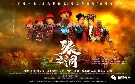 國GAL主創(chuàng)炮轟事件透視行業(yè)困境