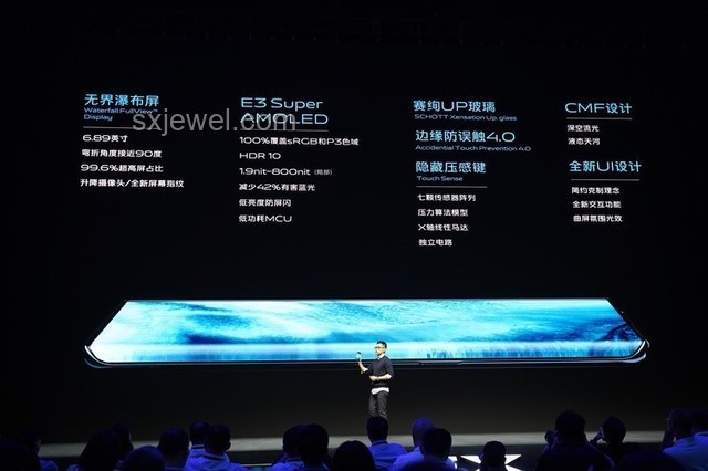 WWDC25：全新液態(tài)玻璃設(shè)計(jì)革新