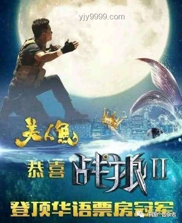 《芭蕾殺姬》票房不及預期？影片營銷與口碑提升指南